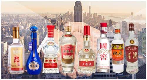 吉林桦甸市回收名酒